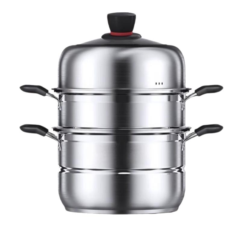 

Sule 316L Stainless Steel 3-Tier Steamer Pot