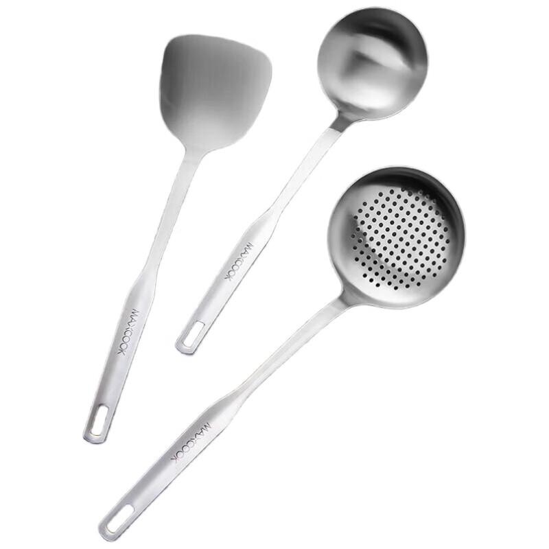 

Maxcook 3-Piece Plant Fiber Kitchen Utensil Set