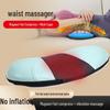 Ayoub Electric Lumbar Massager Cushion LL-E9