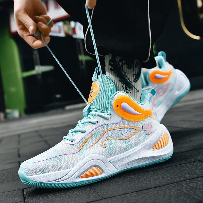 Mandarin duck children's professional basketball shoes men's breathable cushioning training adolescent girls' sneakers running shoes