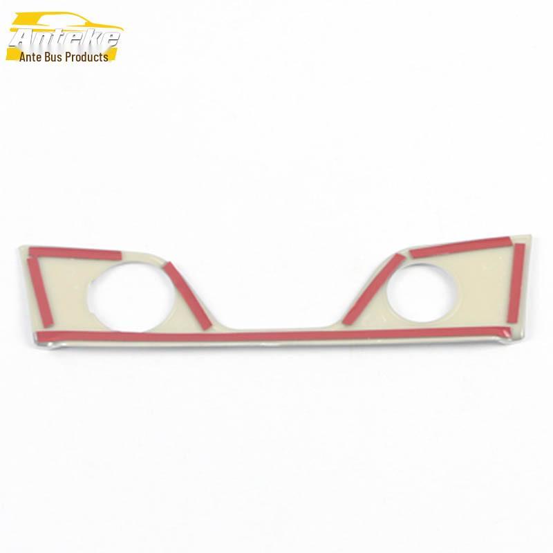 Tucson 15 Cigarette Lighter & Dashboard Console Sequin Modification Accessories