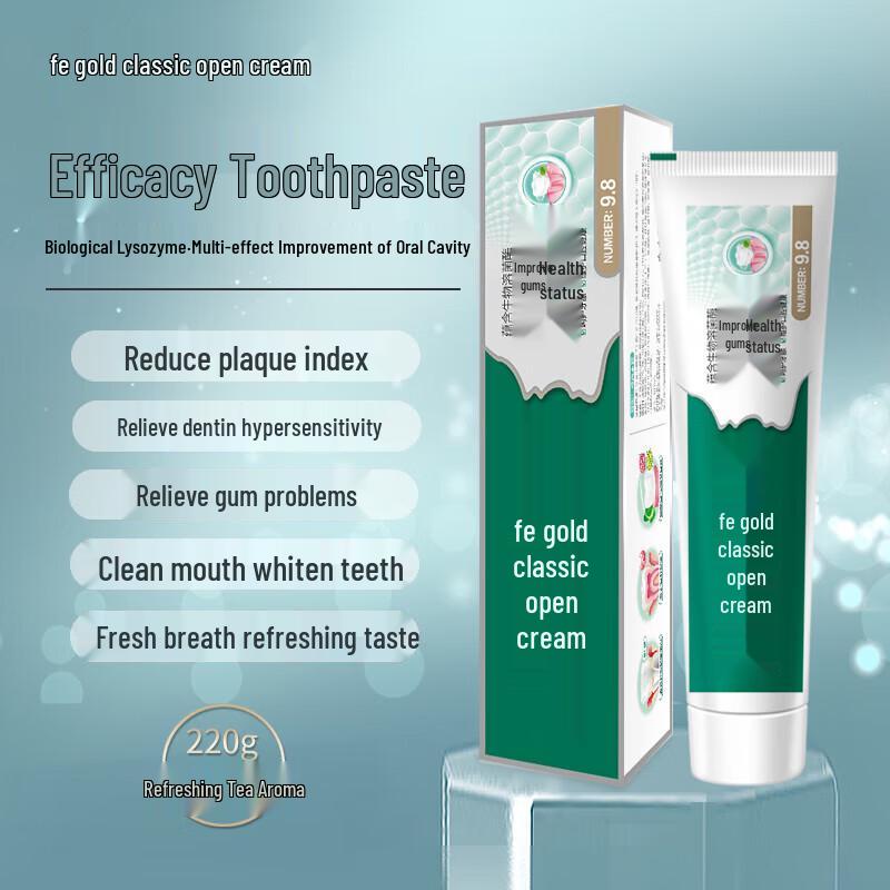 FE Jindian Bio-Enzyme Dry Brush Toothpaste