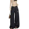 drape wide-leg jeans spring and autumn new American high waist hips loose lazy mopping jeans tide