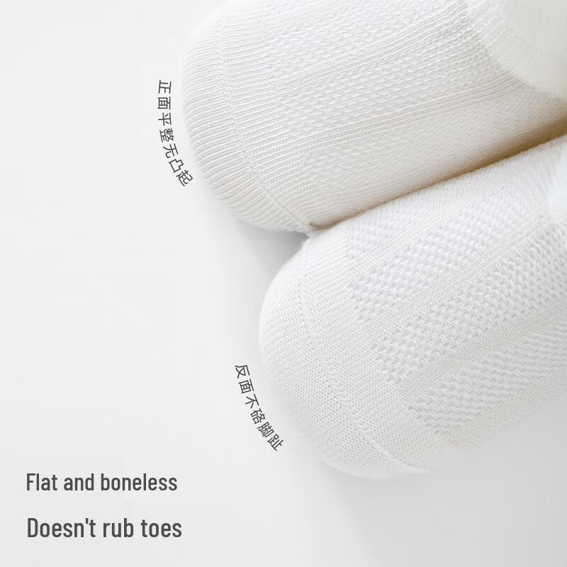 Beitaisi Children's Summer Mesh Crew Socks