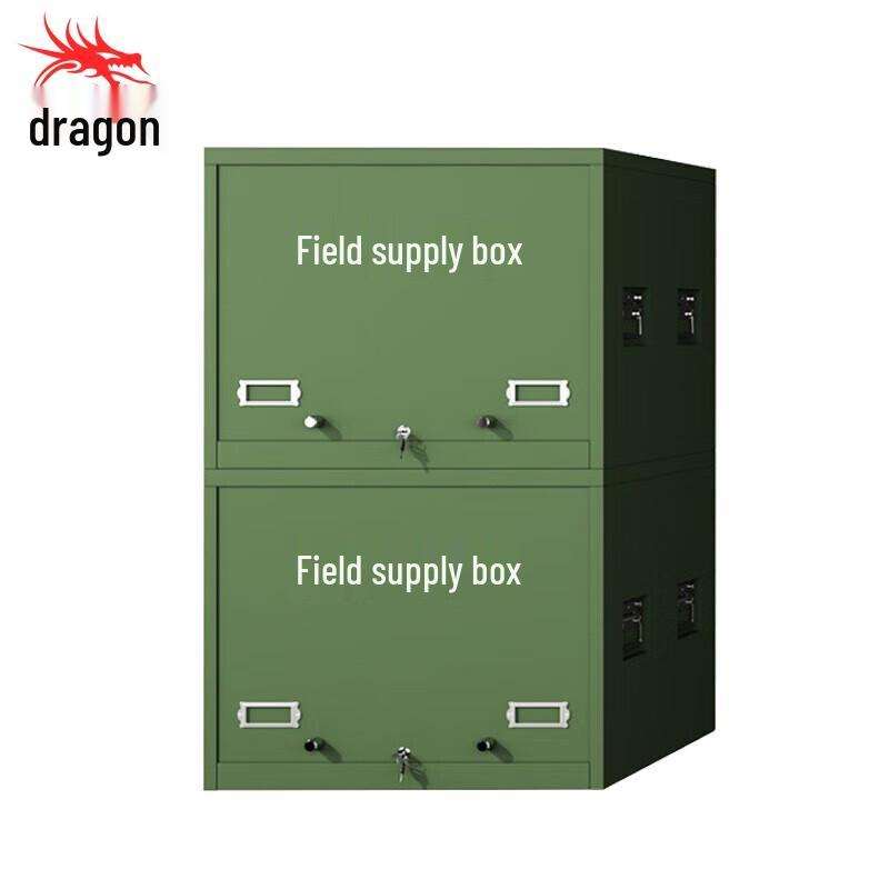 Military Field Document Storage Case