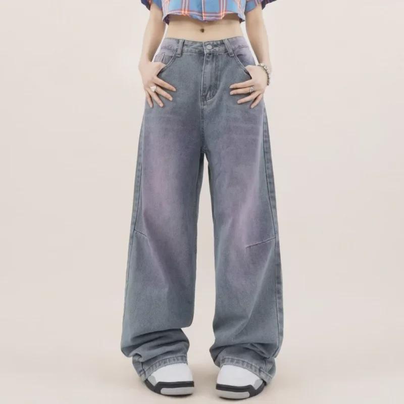 2024 Women's High-Waist Wide-Leg Jeans: Black & Gray, Loose, Slim, Straight & Floor-Length