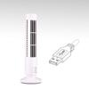 2 Gear Speed USB Tower Fan Low Noise Electric Floor Fan Mini Vertical Conditioner  Home Living Room