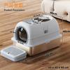 Aesthetic Enclosed Cat Litter Box Stainless Steel Cat Bedpans with Dual-Door Scratch-Resistant Pet Tray Easy-Clean Cats Toilet