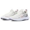 Nike Free RN 5.0 Sail Atmosphere Women Sneakers White Phantom Light-Iron-Ore CZ1891-101