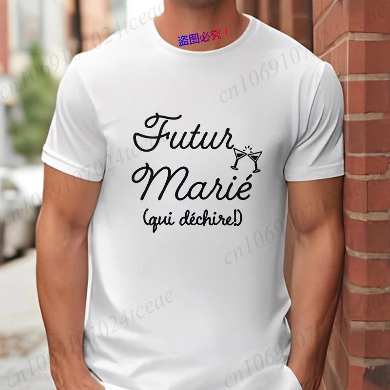 Evg Team Future Groom Man Tees Last Night of Freedom Shirt French Mens Bachelor Party Squad Tshirt Engaged Wedding Tops