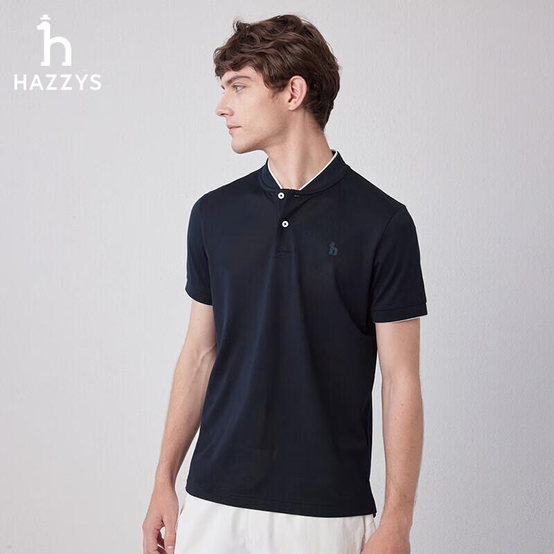 

HAZZYS Men s Summer 3A Antibacterial Moisture-Wicking Henley Polo Shirt 46