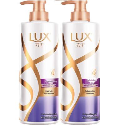 Silky Smooth Hair Conditioner