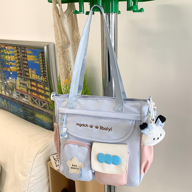 Tutorial Bag Can Be Carried or Carried By Primary School Students Carrying A Book Bag Tutorial Bag Tutorial Bag Color Palette