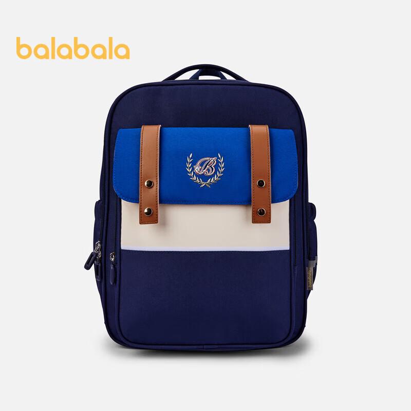 Balabala Kids  Ergonomic Lightweight School Backpack 130cm