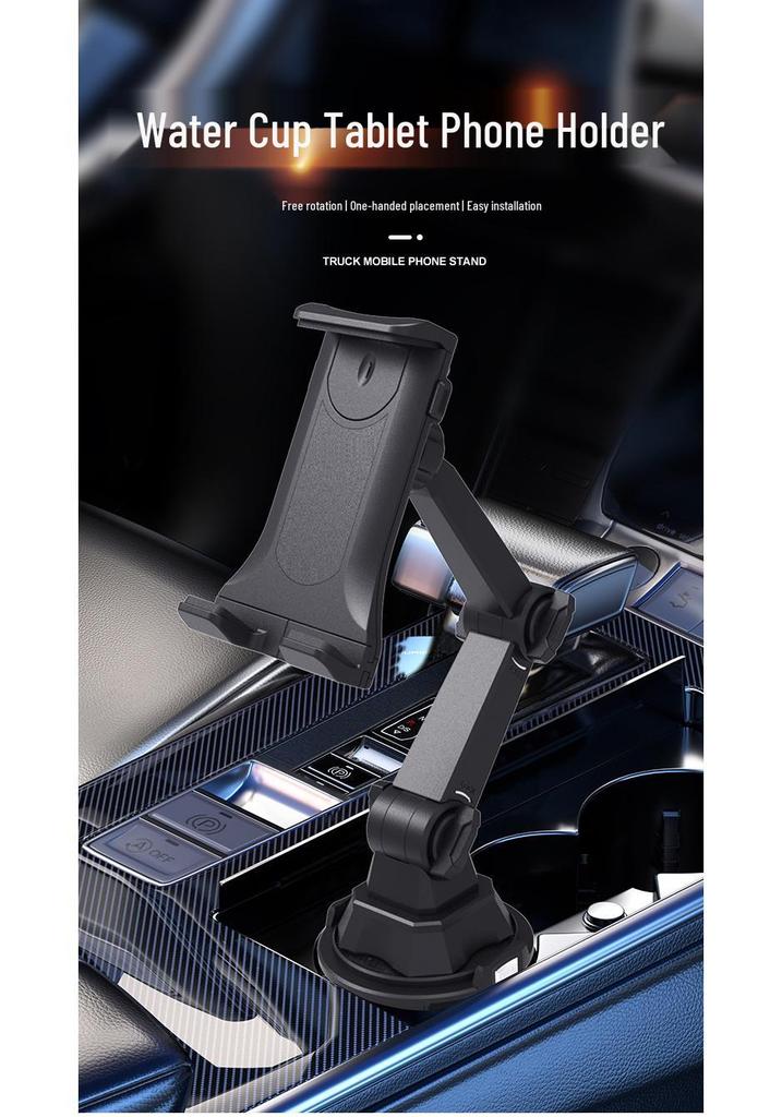Supporto universale per auto 2-in-1 per porta bicchieri, telefono e tablet
