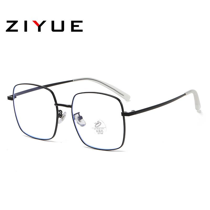 Trendy Large Frame Slimming Glasses - Women's Anti-Blue Light & Prescription Ready for Students