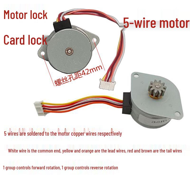 Power-Off Unlock Electric Lock Motor Board with ID Card Reader and Silent Lock Accessories