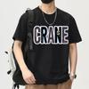 New Summer Men's Round Neck Short-sleeved T-shirt Thin Casual Youth Half-sleeved Shirt
