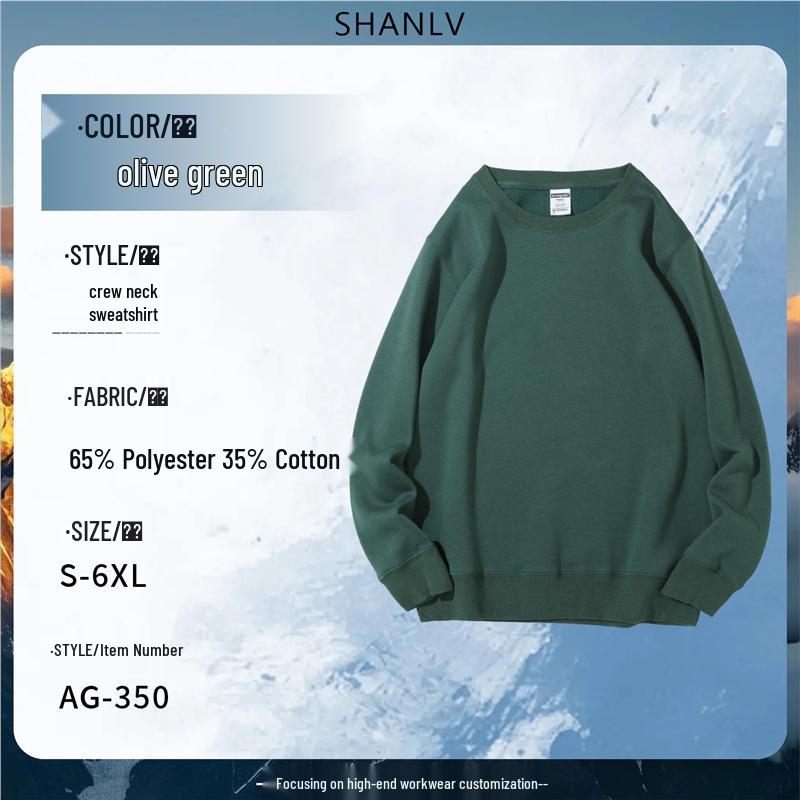 Red Custom Logo Hoodie for Autumn/Winter - Round Neck, Plus Velvet, Enterprise Anniversary Edition L
