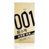 Celebrity Ultra-Thin Time-Delay Ribbed & Dotted Condoms - 10 Pack