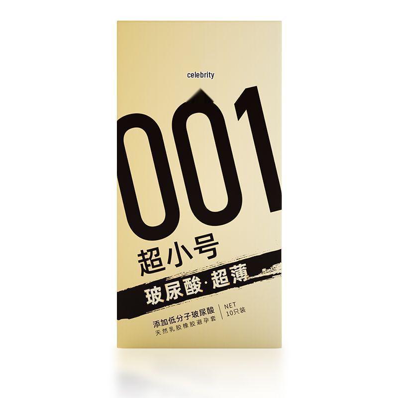 Celebrity Ultra-Thin Time-Delay Ribbed & Dotted Condoms - 10 Pack