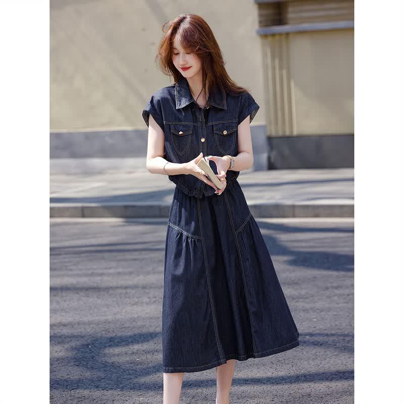 Summer Casual Denim Skirt & Jacket Set