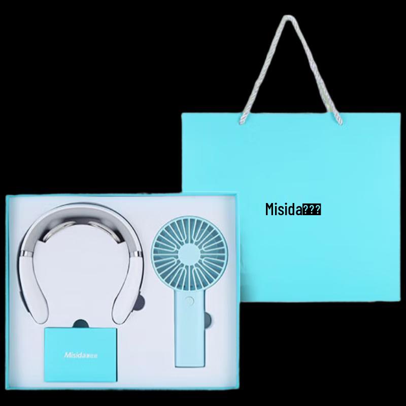 Misida Neck Massager & Mini Fan Gift Set