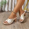 Women's Chunky Heel Peep Toe Sandals, Printed Platform Summer Slides, Plus Size Fashion Open Toe Shoes