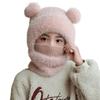 Coldproof Scarf Mask Integrated Hat Warm Lining Cartoon Children Windproof Hooded Hat Face Guard Neck Warmer Windproof Hood