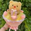 Butter Bear Doll Bouquet Graduation Season Birthday Gift for Girlfriend and Girlfriend