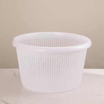 Molona Round High Plastic Vegetable Drain Basket