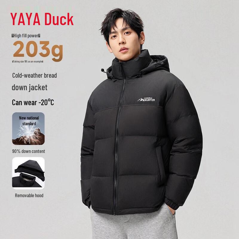 YAYA Unisex 2025 Winter Hooded Puffer Down Jacket