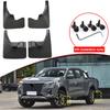 Car Styling For DONGFENG RICH 6 RICH 7 Nissan Navara ABS Car Mud Flaps Splash Guard Mudguards MudFlaps Front Rear Fender