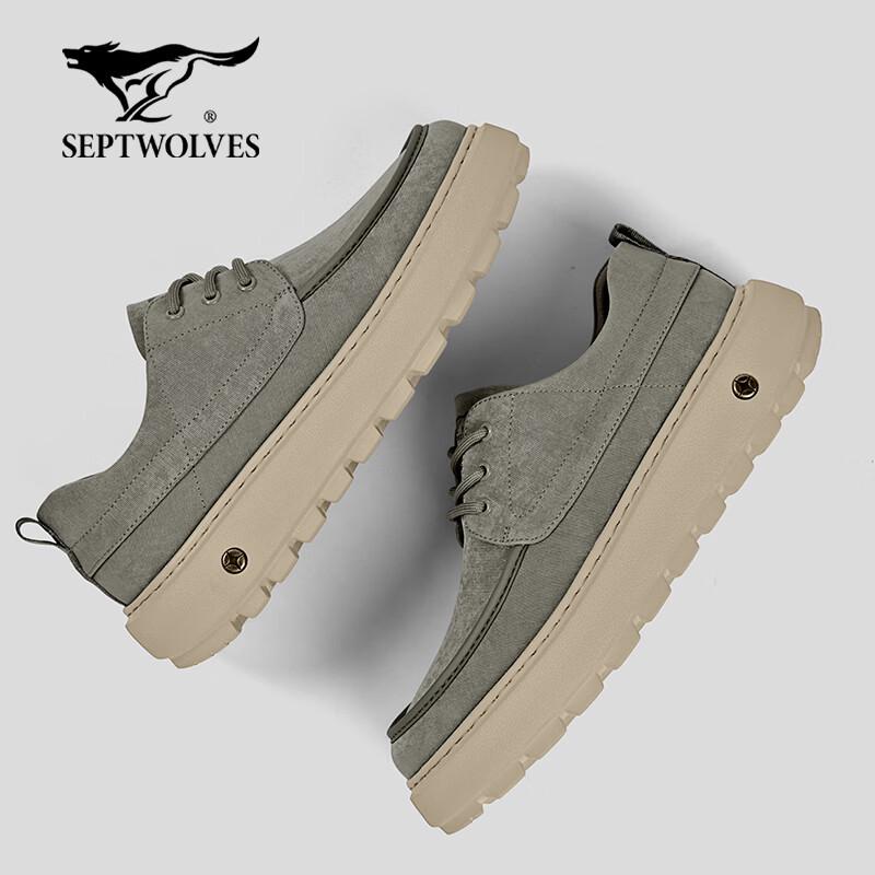 Septwolves Men s Summer Breathable Canvas Elevating Casual Shoes 41 хаки
