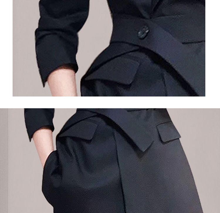 Elegant Spring Women's Slimming Suit Set: Mature Style Two-Piece Formal Wear