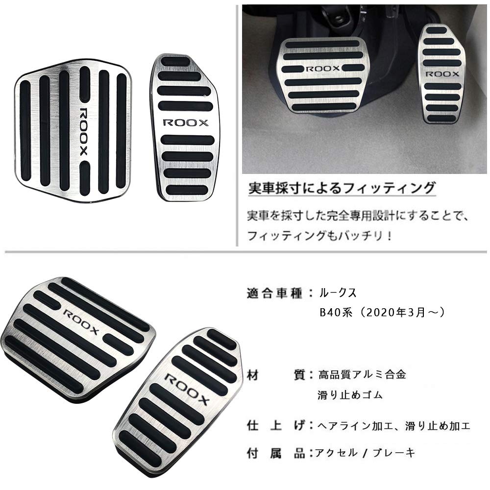 BOYOUS [Latest Model] Nissan New Rooks B40 Series BB Series