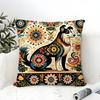 Colorful Plant And Classic Animal Print Pillow Case Cotton Linen Fabric Square Zipper Pillowcase Home Decorative Living Room