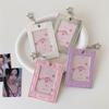 Cute Pu Leather Star Card Holder Photocard Holder Idol Photo Display Storage Protective Cover Keyring Pendant Bag Charms Gifts
