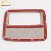 Touran L Tailgate Handle Decorative Frame for 16 Models