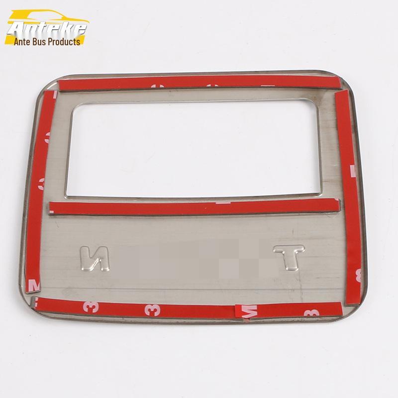 Touran L Tailgate Handle Decorative Frame for 16 Models