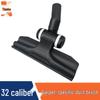 Complete 32mm Floor Brush Set: Multi-functional Vacuum Cleaner Head with Carpet Scraper for Home and Industrial Use.