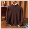 Men Half High Collar Zipper Warm Knitted Pullover Sweater