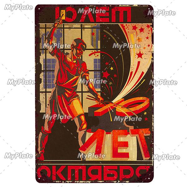 Russian Metal Sign Plaque Tin Sign Plate Wall Decor For Bar Club Man Cave Aviation Poster Classical Stalin Leader Poster