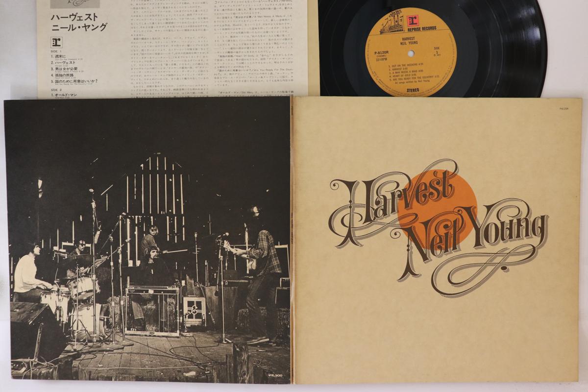 

LP Пластинка NEIL YOUNG - Harvest P8120R REPRISE 1974 Япония Рок Б/У