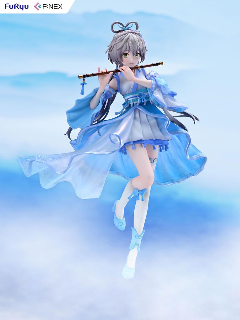 Furyu Luo Tianyi Utayuki ver. 1/7 scale painted finished figure
