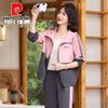 Women's Casual Autumn Sportswear Two-Piece Set