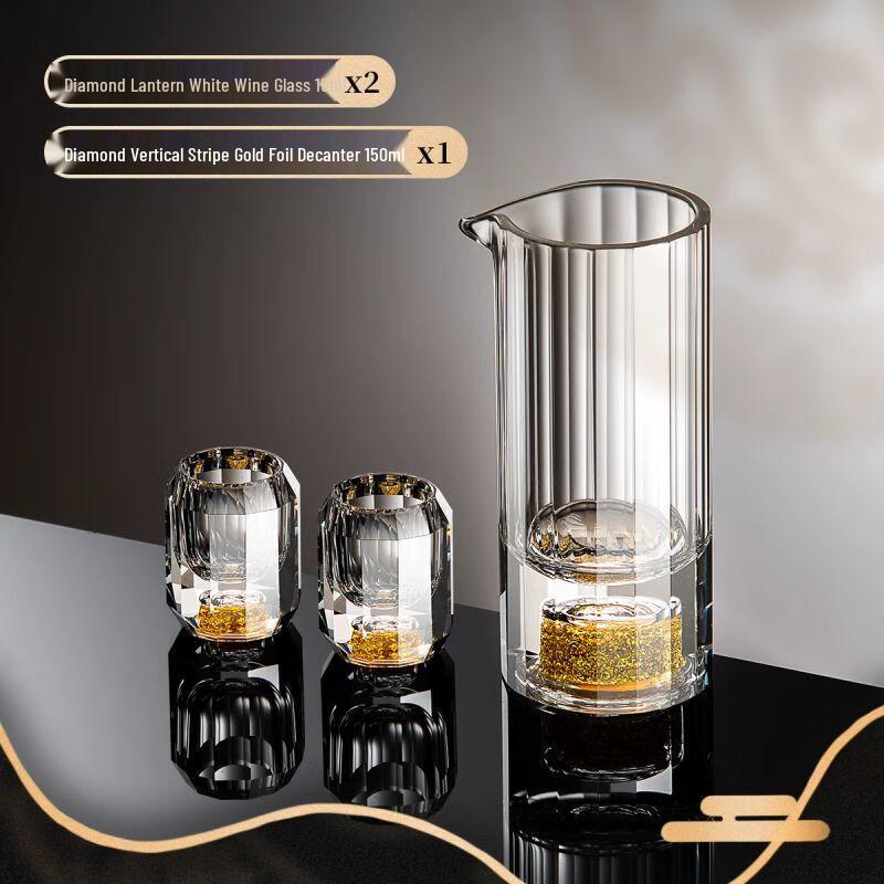 Elegant Handmade Crystal Liquor Glass Set with Gold Foil