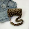 Women'S Leopard Print Fluffy Shoulder Bag Perfect for Casual or Formal Occasions, Casual Shoulder Bag | Leopard Print Design