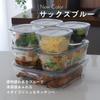 Iwaki Glass Storage Saxe Set of Pack F3247HM2BL Heat-Resistant Containers, Blue, Deep, 2, & Range,