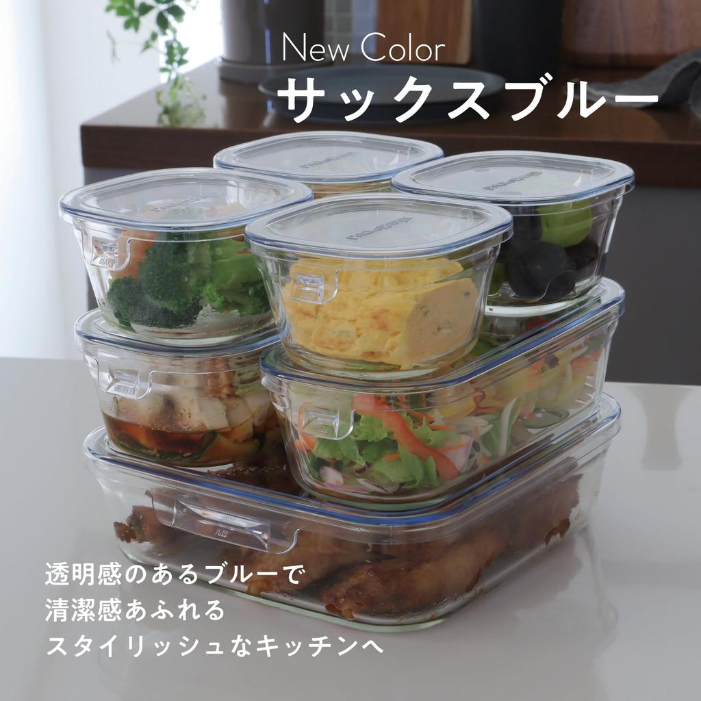 Iwaki Glass Storage Saxe Set of Pack F3247HM2BL Heat-Resistant Containers, Blue, Deep, 2, & Range,